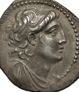 <a href="https://www.grandrapidscoins.com/blogs/entry/how-much-were-judas-iscariot-s-30-pieces-of-silver-worth" target="_blank" rel="noopener"> How Much Were Judas Iscariot’s 30 Pieces of Silver Worth?