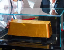 New 300 kg gold bar breaks world record