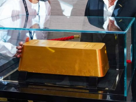 New 300 kg gold bar breaks world record