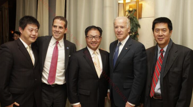 <a href="https://www.zerohedge.com/political/our-lying-eyes-new-photo-shows-biden-hunters-business-associates-despite-past-denials" target="_blank"> New Photo Shows Joe Biden With Hunter Biden’s Business Associates Despite Past Denials